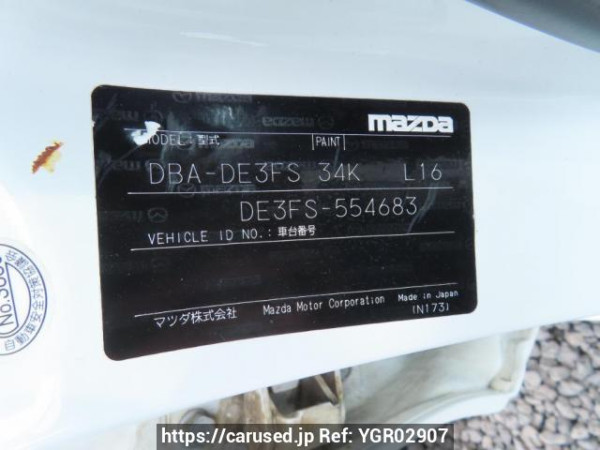 Used 2013 AT mazda demio DE3FS Image[11]