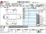 Used 2014 CVT daihatsu tanto DBA-LA600S Image[3]