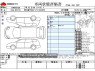 Used 2012 AT toyota spade DBA-NCP141 Image[3]