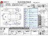 Used 2018 AT toyota crown 6AA-AZSH20 Image[0]