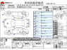 Used 2018 AT toyota crown-hybrid 6AA-AZSH20 Image[3]