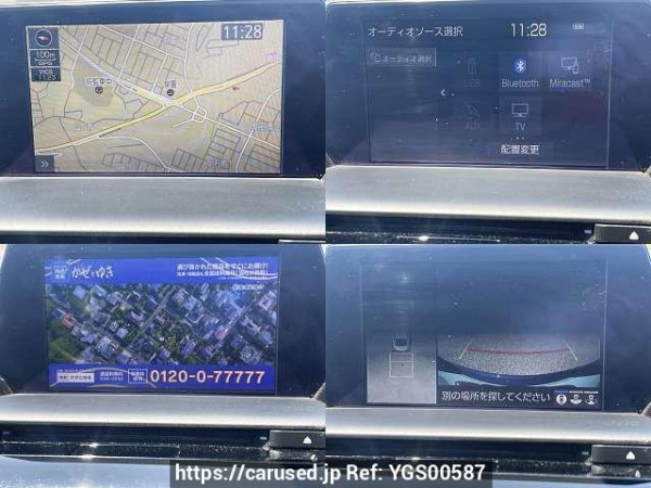 Used 2018 AT toyota crown-hybrid 6AA-AZSH20 Image[6]