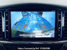 Used 2014 AT nissan elgrand DBA-TE52 Image[6]