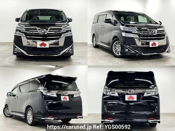Used 2018 AT toyota vellfire DBA-AGH30W Image[9]