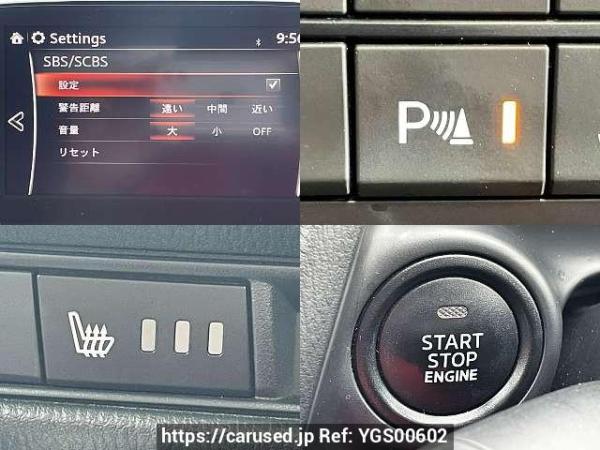 Used 2017 AT mazda demio DBA-DJ3FS Image[5]