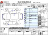 Used 2016 CVT toyota aqua DAA-NHP10 Image[3]
