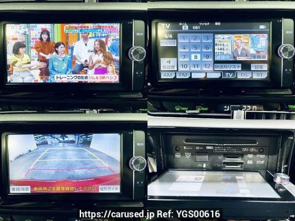 Used 2016 CVT toyota aqua DAA-NHP10 Image[6]