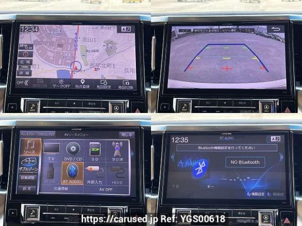 Used 2017 CVT toyota vellfire DBA-AGH30W Image[6]