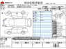Used 2021 AT daihatsu mira-e-s 5BA-LA350S Image[3]