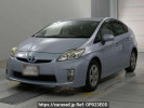 Toyota Prius ZVW30