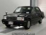 Used 2015 AT toyota crown-sedan TSS10 Image[0]