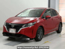 Nissan Note SNE13