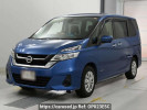 Nissan Serena GC27