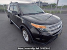 Ford Explorer 1FMHK9