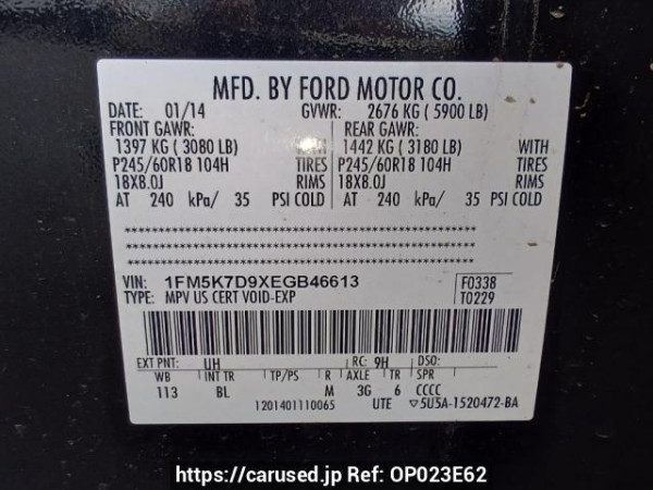 Used 2014 AT ford explorer 1FMHK9 Image[10]