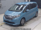 Honda Freed hybrid GB7