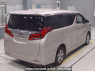 Used 2021 AT toyota alphard AGH35W Image[1]