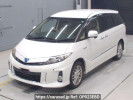 Toyota Estima Hybrid AHR20W