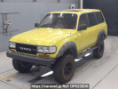 Toyota Land Cruiser 80 HDJ81Vｶｲ