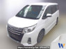 Used 2014 AT toyota noah ZRR80W Image[0]
