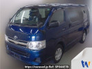 Toyota Hiace Van TRH200V