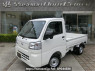Used 2026 AT daihatsu hijet-truck S500P Image[0]