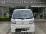 Used 2026 AT daihatsu hijet-truck S500P Image[1]
