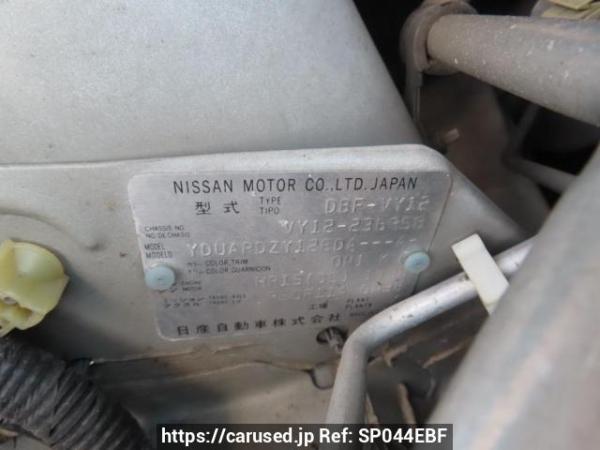 Used 2017 AT nissan nv150-ad VY12 Image[12]