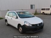 Nissan NV150 AD