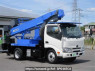 Used 2020 AT hino dutro XZU600E Image[1]