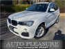 Used 2017 AT bmw x3 WY20 Image[0]