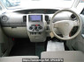Used 2013 AT daihatsu tanto L375S Image[1]