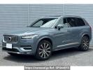 Volvo XC90 LB420TXCM
