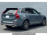 Used 2021 AT volvo xc90 LB420TXCM Image[1]