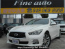 Used 2014 AT nissan skyline YV37 Image[0]