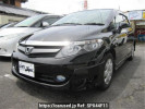 Honda Airwave GJ1