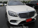 Mercedes Benz S-Class 222058