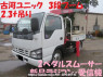 Used 2005 MT isuzu elf-truck NKR81A Image[0]