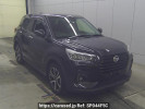 Daihatsu Rocky A201S