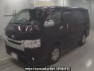 Toyota Hiace Van TRH200V