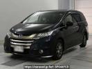 Honda Odyssey Hybrid RC4