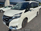 Nissan Serena GFC27