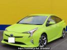Toyota Prius ZVW50
