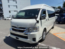 Toyota Hiace Wagon TRH224W