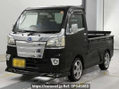 Daihatsu Hijet Truck S500P