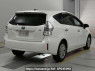 Used 2012 AT toyota prius-alpha ZVW41W Image[1]