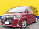 Toyota Alphard AGH30W