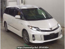 Toyota Estima Hybrid AHR20W