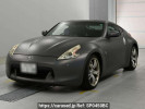 Nissan Fairlady Z Z34