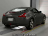 Used 2009 AT nissan fairlady-z Z34 Image[1]